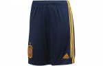 Adidas Laste L&uuml;hikesed P&uuml;ksid M&otilde;&otilde;dukad FI6243 128