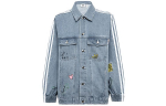 Adidas Originals X FIORUCCI Denim Joped Naiste Rev&auml;&auml;riga M&otilde;&otilde;dukas Sirge L&otilde;ige FL4147 34