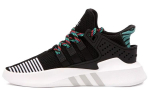 Eqt Korvpall Adidas Originals Adv 'Core Black' CQ2993 36⅔