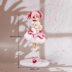 18cm Madoka Kaname tegevuskuju Puella Magi Madoka Magica Anime kogutav kuju Lauakaunistus Kingitus lastele f&auml;nnidele