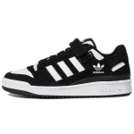 adidas Forum Low 'Panda' Meeste GW0695 EU 38 white