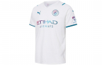 PUMA Manchester City Jalgpalliklubi Jalgpallis&auml;rgid Meeste Valge M&otilde;&otilde;dukas Sirge L&otilde;ige 759211-02 XL