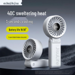 Jisulife Flife7 kaasaskantav kokkupandav miniventilaator CN pistikuga (adapter kaasas) 5000mAh