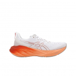Asics NovaBlast 4 Valge Moonrock Oranž Meeste Tennised 1011B693-103 43.5
