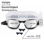 M&uuml;oopilised ujumisprillid t&auml;iskasvanutele &ndash; Udustamisvastased HD, 3 suuruses ninasillad, Retseptiga ujumisprillid meestele ja naistele Right (OD) 0.0 white