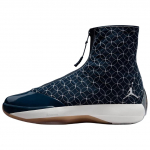 Air Jordan 4028 Rui Hachimura College Navy-Sail-Chrome Unisex tossud Sinine IQ5893-400 44