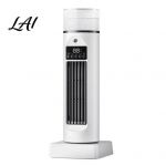 Vaikne tornventilaator, kaasaskantav, kaugjuhtimispuldiga, 6 kiirust, 7 v&auml;rvi LED ordinary valge