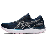ASICS Gel Cumulus 23 'French Blue' Naiste 1012A888-419 36
