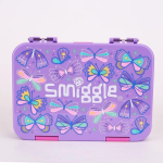 Smiggle Laste seljakott Armas Paindlik Koolikott Suure mahutavusega V&auml;litingimustes Vaba aja veetmiseks Smart butterfly lunch box