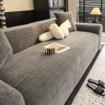 &Scaron;enillist elastne diivanikate Kalasabamuster Elastne diivanikate M&ouml;&ouml;blikaitse elutoa diivanile 1/2/3-kohaline Aastaringselt 1 Seater 90-140cm gray