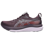 Asics Gel-Kayano 33 Mugavad Hingavad Toetavad Jooksusaapad Naiste toss Lilla 1012B939-501 39 gray