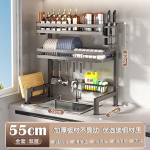 Roostevabast terasest k&ouml;&ouml;givalamu rest T&ouml;&ouml;laua n&otilde;udekuivatus Multi-funktsionaalne taldrikute korraldaja hoiustamine Black 55cm Double-Tier Kit