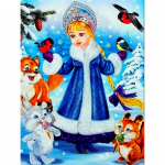 T&auml;ielik &uuml;mmargune teemantmaaling Halloweeni teemanttikandid koer looma mosaiik kodukaunistus k&auml;sitsi valmistatud kingitus Full Round 20X30CM punane