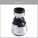 360 P&ouml;&ouml;ratav vees&auml;&auml;stlik kraan 2 režiimi mullitava vees&auml;&auml;stliku k&otilde;rgsurveotsiku filter Kraani kraani pikendus d&uuml;&uuml;sifilter