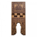 Valgustatud puidust kokkupandav Koraan, piiblihoidja | Vintage islami raamatualus | Kaunistatud nikerdatud puit | Islamic Bookend | Islami aksessuaar kodu kaunistamiseks Small Size : 44*18 cm
