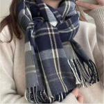 V&auml;&auml;rtuslik ruuduline sall naiste talvekorea versioon metsikust paksust soojast I Cute Student Bib One size