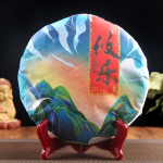 2021. aasta toores Puer tee iidse m&auml;estiku vana puu puhas Sheng Puerh tee nektari l&otilde;hnaga 357 g 357g
