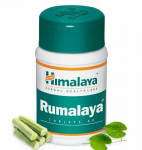 10 pakki X Himalaya Rumalaya 60 tabletti TASUTA TARNE KIIRTARMEGA