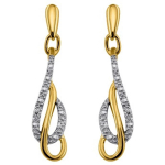 Altesse [R5719] - kullatud k&otilde;rvar&otilde;ngad 'Sissi' valgest kullast - 28x7 mm valge