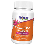 Vitamiin D3 v&auml;ga aktiivne, vitamiin D-3 50000, Now Foods 50 geelikapslit (36128429) 50softgels