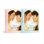 Kodulinn Cha-cha-cha Korea K-draama/filmi stsenaariumiraamat 1+2 1+2