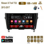 Androidi autostereo raadio Nissan X-Trail T32 Qashqai 2013-2017 multimeediumipleier DVD k&otilde;larid peakomplekti heli WIFI 1+16 GB