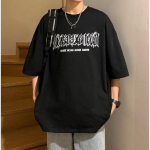 Meeste l&uuml;hikeste varrukatega T-s&auml;rgid Meeste graafilised lahtised &uuml;laosaga &uuml;mmarguse kaelusega Trendikad Retro T-s&auml;rgid Meestele Suure suurusega T-s&auml;rk Uus Suvine Oversize M must