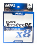 Varivas PE Line Uus Avani Max Power Casting X8 200m PE 3 48lb (8524) valge