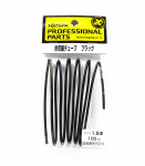 Xesta termokahanev toru must kalap&uuml;&uuml;gi taglase suurus 1,5 x 100 cm (5460)