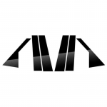 6tk/komplekt Autoakna ukse kesksammas BC sammas posti kaane peegli efektiga trimm sobib Peugeot 3008 P84 2017&ndash;2023 auto kleebis