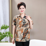 Eakate ema l&uuml;hikeste varrukatega s&auml;rk Suvine naiste s&auml;rgid Keskealiste naiste &uuml;likond plusssuuruses 7XL