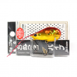 Jackson Chibukuro Vib uppuv lant 12 grammi MGR (9661)