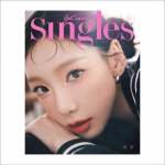 Taeyeon(SNSD) - Vallaliste ajakiri (2023.10) + Tasuta kingitus A