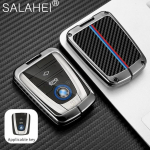 Tsingi sulamist auto kaugjuhtimispuldi v&otilde;tme&uuml;mbrise kaane korpuse hoidik BMW I3 I8 seeria v&otilde;tmeta kaitsega v&otilde;tmehoidja autotarvikud sisustus