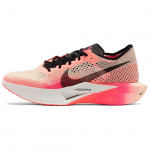 Nike ZoomX VaporFly Next% 3 Ekiden Zoom Pack Unisex tossud Mitmev&auml;rvilised helendavad-rohelised karmiinpunase tooniga FQ8109-331 36