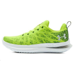 Under Armour Velociti 3 K&otilde;rge n&auml;htavusega kollane antratsiithall Meeste tossud Roheline valge 3026117-304 40