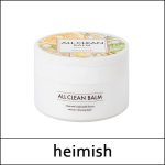 [heimish] (sc) All Clean Balm Mandarin 120ml