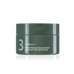NUMBUZIN No.3 Pore & Makeup Cleansing Balm with Green Tea and Charcoal, Cleansing, KBeauty, Korean Cosmetics, sample