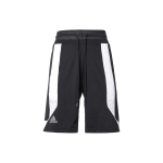 Adidas C365 Contrast Korvpallip&uuml;ksid Meeste Alusp&uuml;ksid Must DZ5819 S