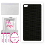 apgo skin sticker film foil vinyl for the BACK compatible with Lenovo Tab 7, scratch-resistant, easy to install - Matrix