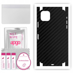 apgo kaitsev nahakleebis tagak&uuml;ljele ja k&uuml;lgedele, mis &uuml;hildub Apple iPhone 11 Pro Maxiga, t&auml;iskile, foolium, vin&uuml;&uuml;l &ndash; mustriga s&uuml;simusta