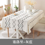 Puuvillane linane laudlina Tikitud lilleline laudlina Ristk&uuml;likukujuline tolmukindel lauakate S&ouml;&ouml;gilaua Partei Lauapinna Teeaua Kaunistus 100x160cm 1pcs white