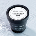 Beauty Inky n&auml;omask mikroni bambuss&ouml;eosakestega tarretismaski kontroll&otilde;liga, mis kirgastab nahatooni Puhastavad poorid Geelmask As the picture