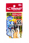 Shout 360-SL kerge m&auml;ng Jaco Assist Hook Size SS (9706)