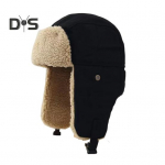 Unisex talvem&uuml;ts paksendatud fliisvoodriga k&otilde;rvakaitse Windoroof pannal Kinnita kuumust hoidev v&auml;lisuusatamine uisutamine lumelauas&otilde;it Lei Feng m&uuml;ts sinine