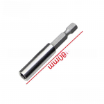 Kuuskant k&auml;epideme pikendusvarda komplekt: 60/75/100/150 mm &ndash; 1/4 kiirvahetuspeaga pistik.