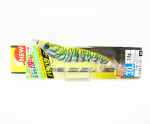 Yo Zuri Egi EZ-Q Cast Rattle Squid Jig 3.0 A1772-KMY (0465)