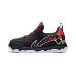 Li Ning Laste Spordi Pehmed Mugavad Libisemiskindlad Kulumiskindlad Madala S&auml;&auml;rega Tossud Laste Tossud Must YKNR148-1 26 black