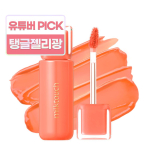 Milk Touch Jelly Fit Tinted Glow Tint, 01 New Peach Bear, 4g, 1 piece beige