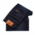 Meeste Slim Elastsed Teksad Mood &Auml;ri Klassikaline Stiil Skinny Teksad Denim P&uuml;ksid P&uuml;ksid Mees 38 sinine
